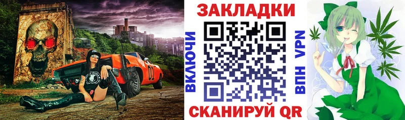 Купить Кокаин  СК  MDMA  NBOMe  АМФ  Меф мяу мяу  Павловский Посад