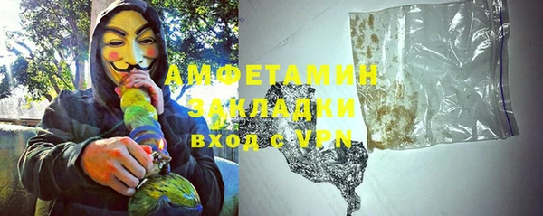 хмурый Белоозёрский