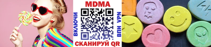 Купить где  Павловский Посад  MDMA Molly 