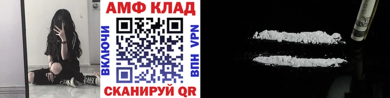Купить закладки  Павловский Посад  Метамфетамин винт 
